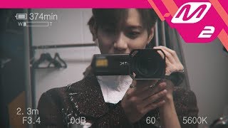[디큐멘터리 : 태민] D-cumentary : TAEMIN Teaser