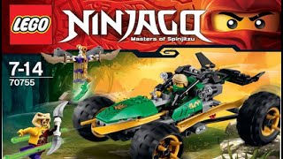 70755 LEGO Ниндзяго Тропический багги Зеленого ниндзя