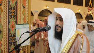 الشيخ عبدالرحمن العوسي | قراءه جميله وصوت عذب و دعاء. (مع رابط التحميل MP3)