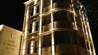 Luxe Lankaran Hotel, отель в Ленкорань, Азербайджан