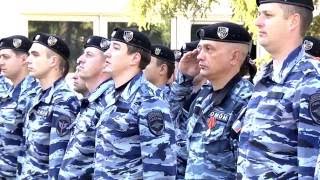 Сотрудники ОМОН МВД России отметили свой профессиональный праздник