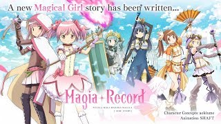 [PM✰MM] SIDE STORY: MAGIA RECORD [NA] || Lo Basico y Algunos "Consejos"