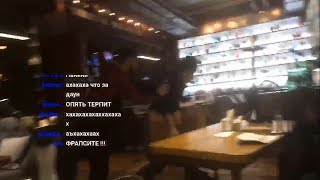 ОЗОН ДРАКА С ХЕЙТЕРОМ