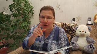 "Пушок" Георгий Скребицкий