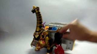 Review Dx Bakuryuu No.03 Brachiosaurus from Bakuryuu Sentai Abaranger