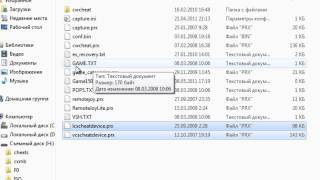 GTA LCS/VCS CheatDevice By Edison Carter. Установка + Скачать + Доп. Читы!