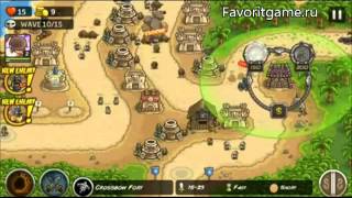 Прохождение игры Kingdom Rush 2 (Защита королевства 2) 5 уровень