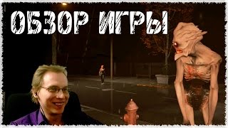 ПЕРВЫЙ ВЗГЛЯД / ОБЗОР ИГРЫ ► Stay Close #1 (прохождение)