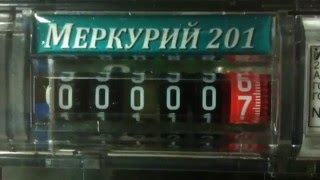 ЗАМЕНА ЭЛЕКТРОСЧЕТЧИКА