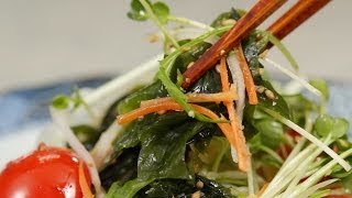 Seaweed Salad (Wakame Salad Recipe) 海藻サラダ（わかめサラダ） 作り方 レシピ
