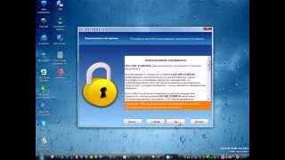 LEX LIVE STARTLEX - Установка на USB флэшку или USB HDD диск