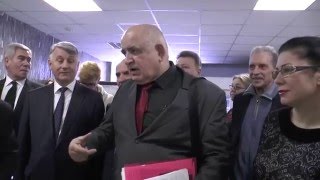 Академик Агаджанян
