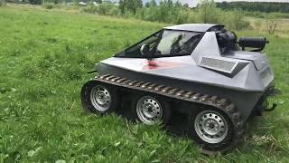 Гусеничный Вездеход "ЛАЙКА"