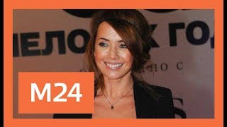 "Желтый дневник": Настоящая Жанна Фриске – какой она была