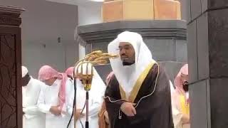 22th Ramadan Taraweeh 2018 Sheikh Yeaser Al Dosry Recitation Infront Of Sheikh Sudais
