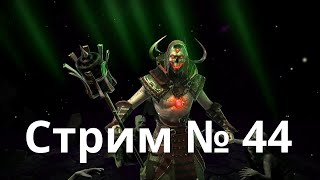 RAID SL Капитан Пёсик