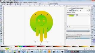 Draw Ghost (Inkscape) / Урок создания иллюстрации Призрак в Inkscape