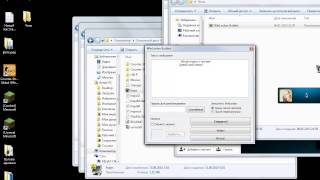 Как создать троян(Trojan)
