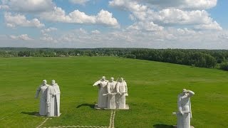 Аэросъемка : Мемориал 28 Панфиловцам : Россия | Московская область