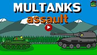 Веселые танки, прохождение игры Multanks assault