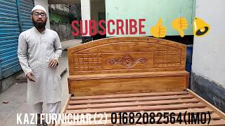 ইস্মার্ট চিটাগাং সেগুন কাঠের সেম পাকা রাউন্ড সলিটখাঁটি চলে যাচ্ছে মাওতাইল।