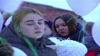 БАВЛИНСКИЕ ДЕТИ ПОЧТИЛИ ПАМЯТЬ ДЕТЕЙ, ПОГИБШИХ В СТРАШНОМ ПОЖАРЕ В КЕМЕРОВЕ