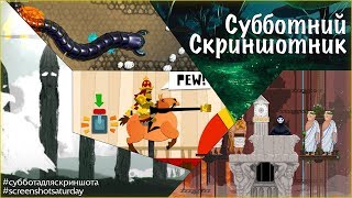 Подборка скриншотов DevTribe.ru [09.07.2018]