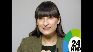 Таус Махачева: Мы со студентами ГИТИСа проводили арт-эксперименты в Дагестане - МИР 24