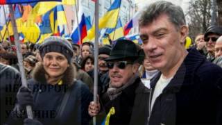 Кто такой Алексей Навальный ? ..Вся правда о нем в коротком 2-х минутном ролике.