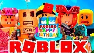 [PROMOCODE] Как Получить Торт В Честь 12 Дня Рождения Роблокса | Roblox