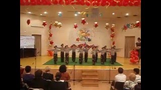 Танец "Граница"