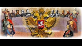 Крепостное право, "кухаркины дети", Временное правительство. Что пошло не так в истории России?