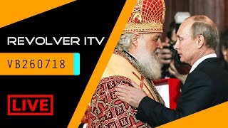 Путин впал в мистицизм • Revolver ITV