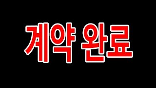두성 캠핑카 판매 합니다. (하나자동차, 천안캠핑카,캠핑카,캠핑카판매)