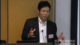 「統計的機械学習入門　※最先端研究開発支援プログラム」上田　修功（NII客員教授,　NTTコミュニケーション科学基礎研究所　所長）:平成23年度 軽井沢土曜懇話会 第3回