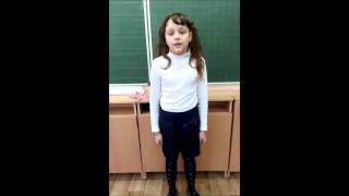 Стихотворение "Кто открыл мне этот мир" Всероссийский конкурс чтецов "Огни России" 2015 год