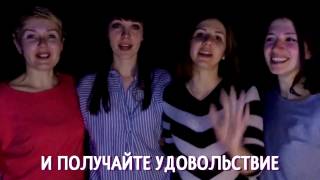 #4 Отзыв на квест Морфеус. Квесты в Сочи.