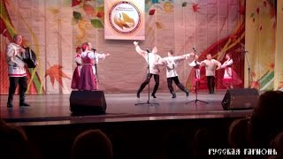 Северный хор - пляска "Крестовая на парочку"