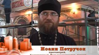 Иконописцы из Ивановской области.