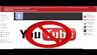 Бесплатный ПИАР? Или как Загибают КАНАЛЫ.СВОБОДА СЛОВА?