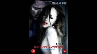 فيلم عبدت الشيطان كوميدى تحذير للكباااار فقط +18 مترجم HD