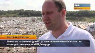 Бутылки нелегального алкоголя взрывались под гусеницами бульдозера