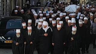 أجر المرحرمه أم أيمن جميلة أبو زيد من مجدل شمس

توفيت في مجدل شمس صباح اليوم (الأحد 10/11/2019) المر