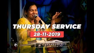 Canaan Church Thursday Service | 28-11-2019
