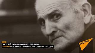 Палач Хатыни: как судили Григория Васюру