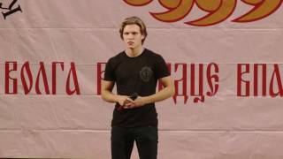 Вайцуль Александр   Романс