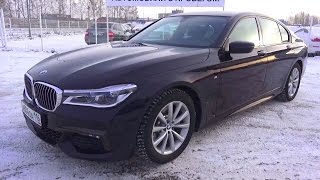 2016 BMW 730d (G11) xDrive. Обзор (интерьер, экстерьер, двигатель).