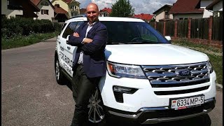 Новый Ford Explorer: тест-драйв, обзор, отзывы, комплектации, цены Автопремиум