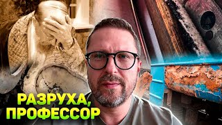 Украинские железные дороги. Разруха, грязь, упадок