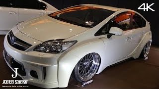 (4K)MODE PARFUME booth モルドパルファム・ブース - 大阪オートメッセ2016